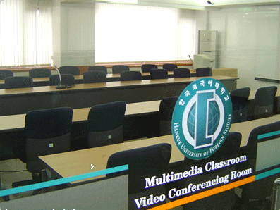Multimedia Classroom Video Conferencing Room1 이미지