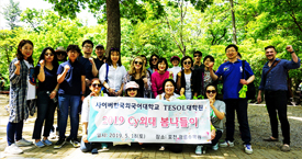 활발한 휴먼 네트워킹이미지