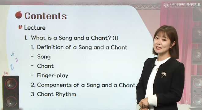 아동영어독서지도 이미지